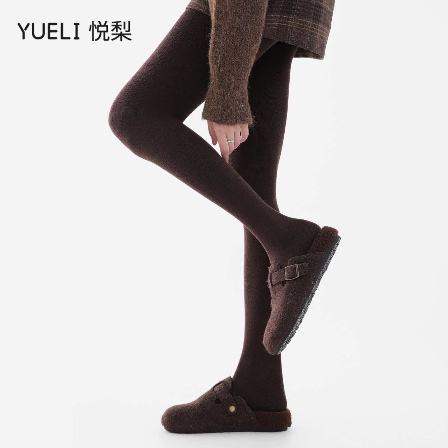 秋冬美拉德氛围感羊毛保暖打底裤女平纹咖色打底袜加厚薄绒连裤袜,女士内衣/男士内衣/家居服,连裤袜/打底袜,淘宝优惠券,粉丝福利购,淘宝优惠卷