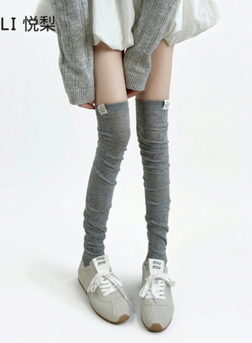 韩版东大门灰色薄款长筒袜女春夏加长过膝高筒袜深灰色超长过膝袜
