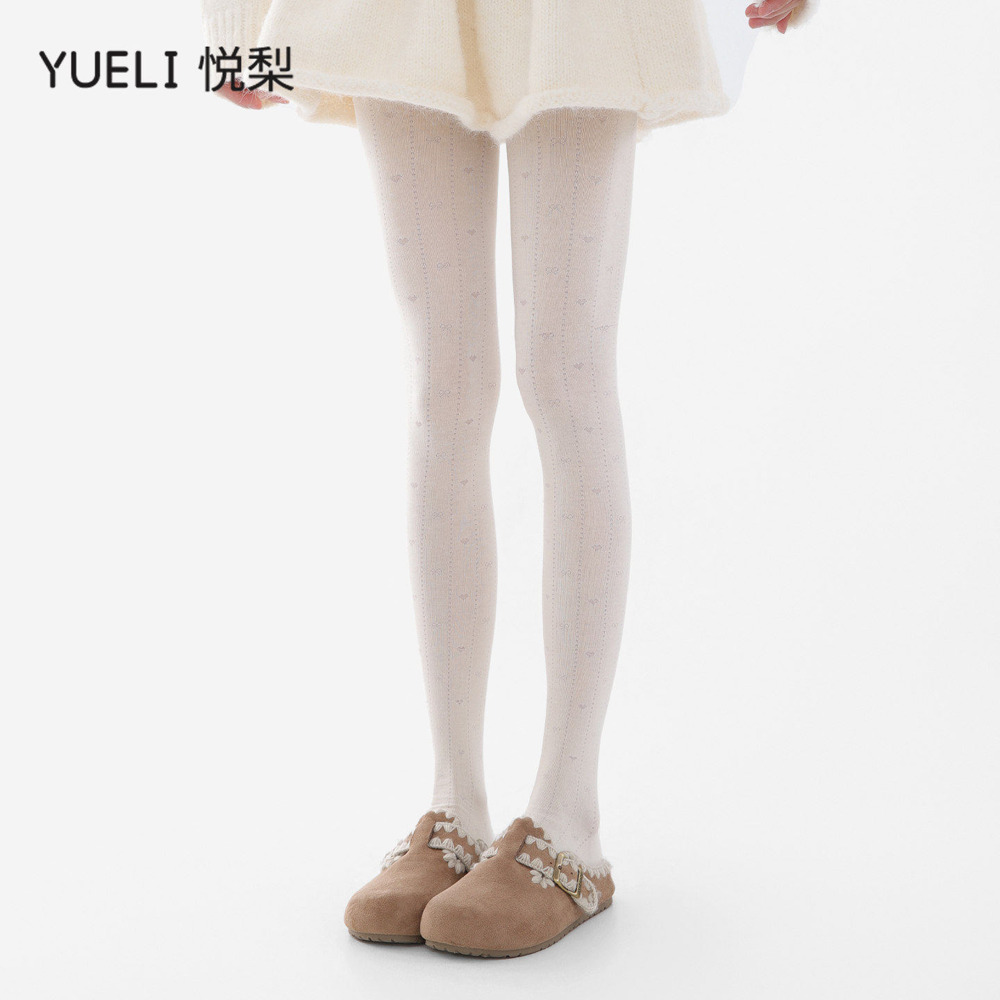 古早日杂穿搭爱心奶白打底袜秋冬镂空蝴蝶结连裤袜日系甜美打底裤,女士内衣/男士内衣/家居服,连裤袜/打底袜,淘宝优惠券,粉丝福利购,淘宝优惠卷