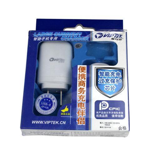 usb充电器苹果安卓手机通用小米
