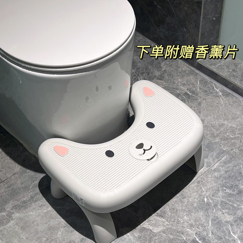 家用马桶脚凳折叠踩凳厕所蹲坑神器加厚孕妇卫生间垫脚凳儿童凳子