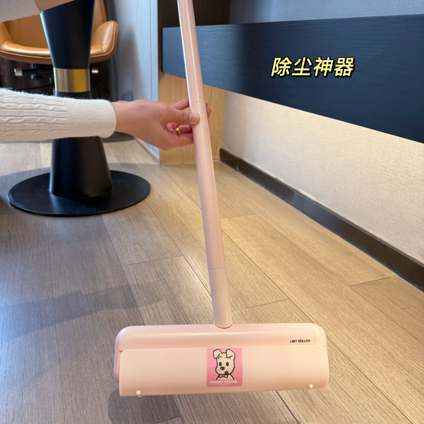 粘毛器滚筒长杆床上头发清理神器