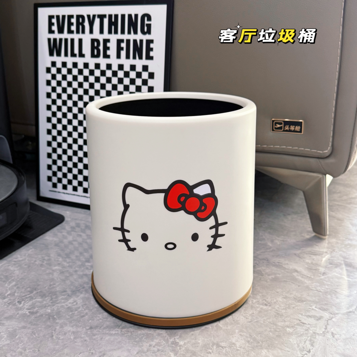 卡通垃圾桶家用2026新款卫生间专用双层加厚家用客厅卧室轻奢纸篓