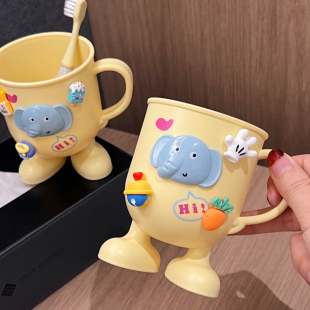 新款 小飞象漱口杯家用情侣牙杯学生宿舍牙缸儿童刷牙杯子洗漱杯