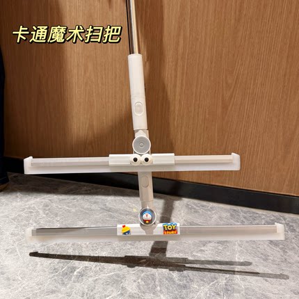 魔术扫把硅胶刮水器地刮速干卫生间浴室地板刮水神器厕所刮地刮板