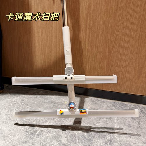 魔术扫把硅胶刮水器地刮