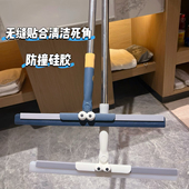 魔术扫把扫水扫地硅胶神器地刮地板家用厕所浴室卫生间刮挂水板器