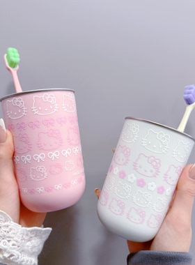 日式kitty漱口杯304不锈钢可爱家用洗漱杯子学生宿舍刷牙杯高颜值