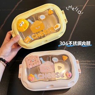 可爱卡通饭盒304不锈钢密封分格便当盒学生上班族便携带饭午餐盒