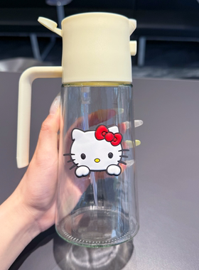 卡通玻璃喷倒两用雾化不挂油喷油