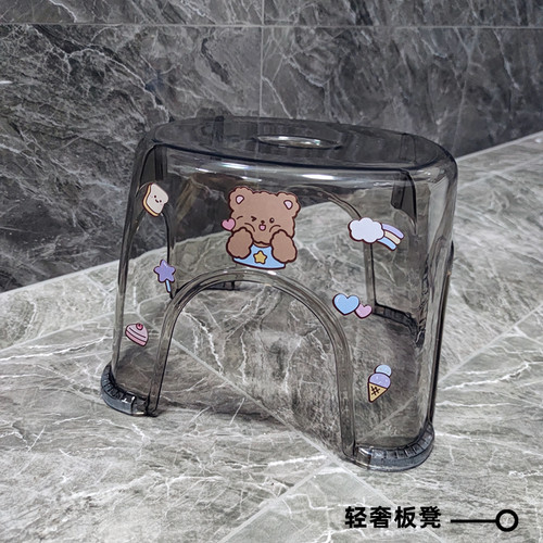 塑料卡通轻奢加厚小板凳