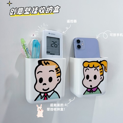 壁挂式收纳免打孔卡通可爱