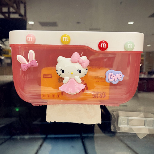 免打孔防水卷纸抽纸厕纸纸巾盒