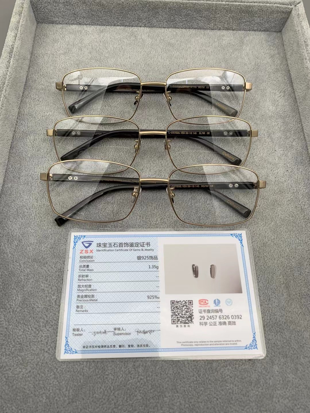 纯钛复古近视镜男生瘦脸眼镜