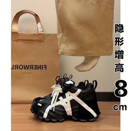 法国内增高老爹鞋女鞋2026春夏款真皮厚底黑武士休闲运动鞋德训鞋