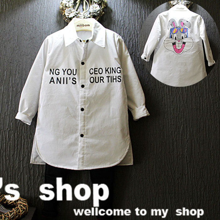 Chemise fille à manche longue - Ref 2085654 Image 1