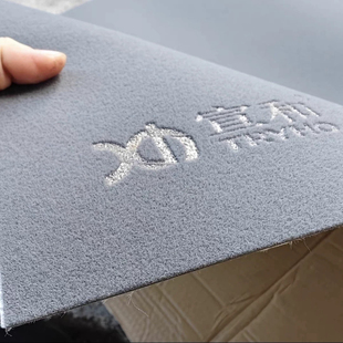 宣和全自动麻将机太空灰台面布长绒静音加厚麻将桌面耐脏易打理