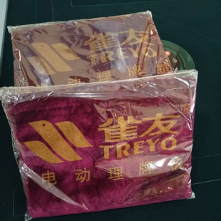 雀友丝绸盖布麻将机配件桌布新品钢琴红金丝绒加密细绸台布防尘布