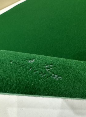 雀友全自动麻将机加大42桌面910mm台面布麻将桌加厚绒面布自带胶