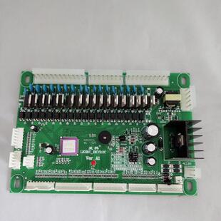 麻将机主板思泰兰科小冬科迪主板电脑板自动麻将机麻将桌配件包邮