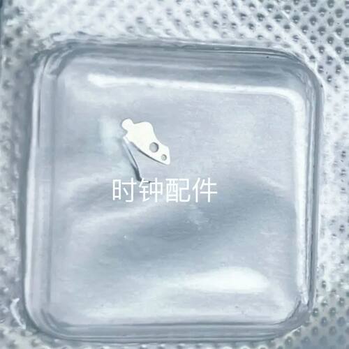 手表配件2日历弹簧瑞士ET