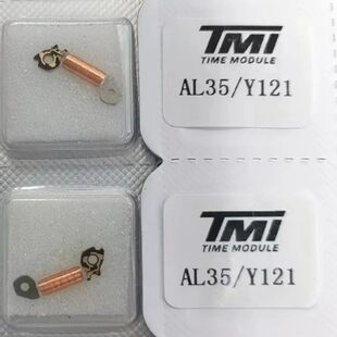 机芯配件 石英机芯线圈 通用Y121 Y120 AL20 AL33 AL35 机芯