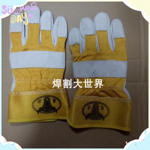 电焊手套海员手套黄色帆布高凉焊接手套半皮手套劳保手套