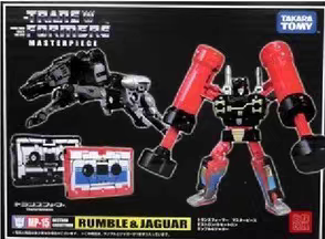 现货 变形玩具金刚 机器狗 全新 迷乱 MP15 轰隆隆