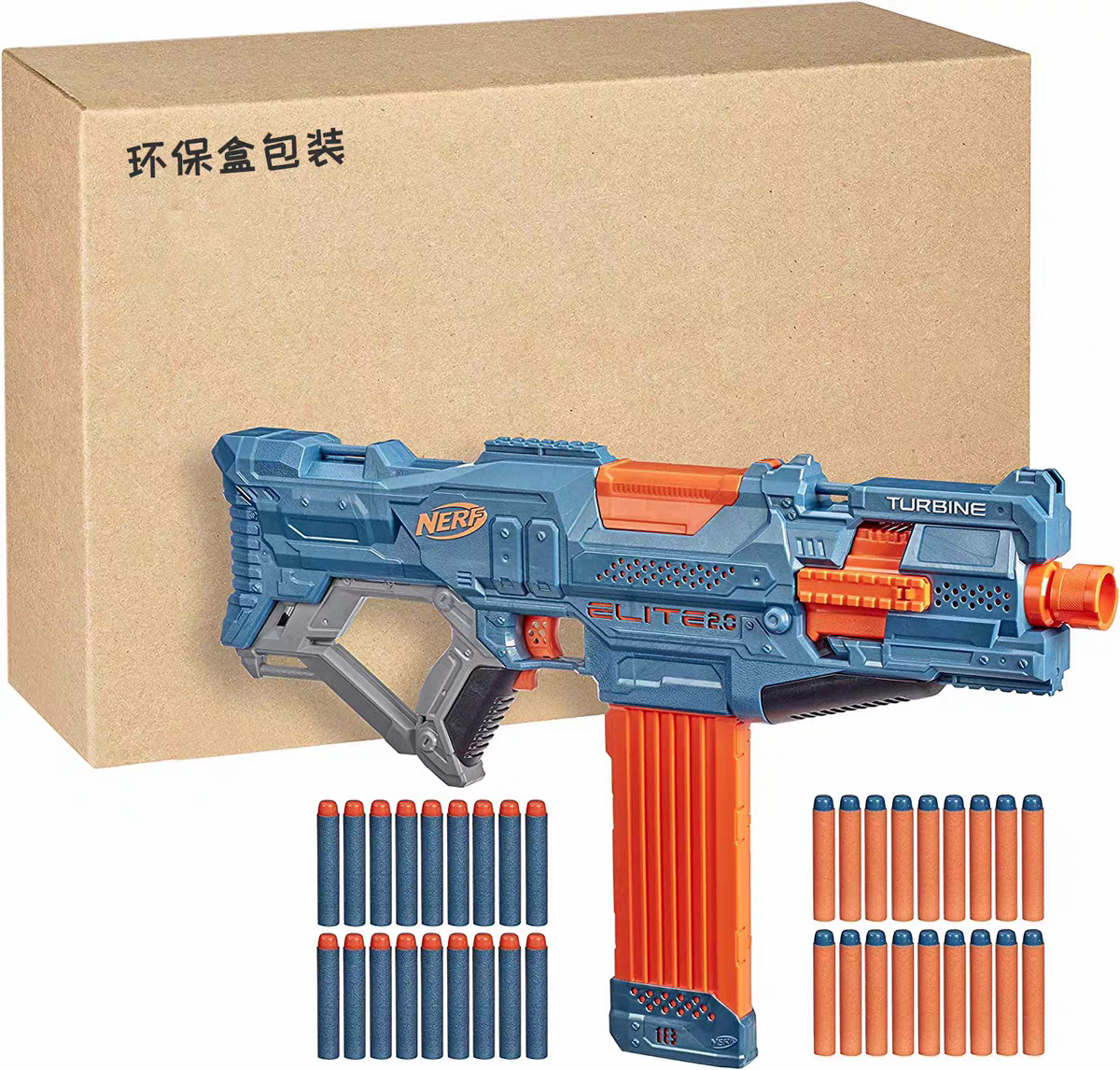 包邮NERF热火精英2.0新版CS18电动星速发射器软弹枪玩具