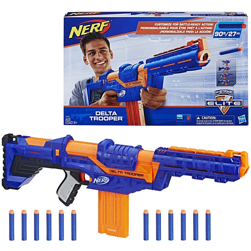 NERF热火精英软弹枪 复仇发射器橙机冲锋速瞄 儿童男孩玩具