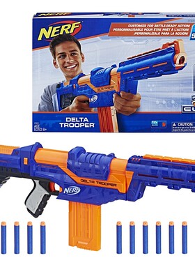 NERF热火精英软弹枪 复仇发射器橙机冲锋速瞄 儿童男孩玩具