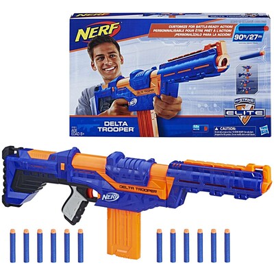 NERF热火精英软弹枪复仇