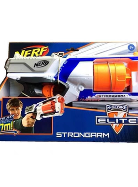 NERF热火精英 小牛转轮 儿童户外玩具软弹枪六一礼物 美版橙机