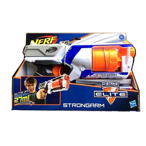 NERF热火精英 小牛转轮 儿童户外玩具软弹枪六一礼物 美版橙机