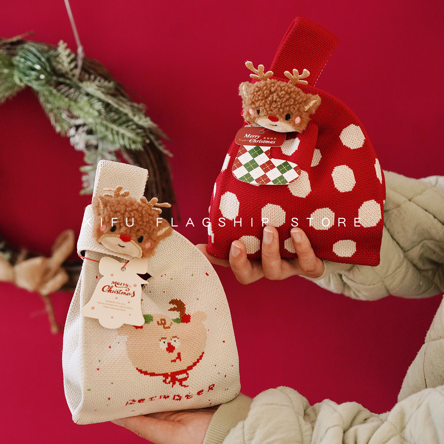 针织圣诞礼物袋平安夜苹果礼包