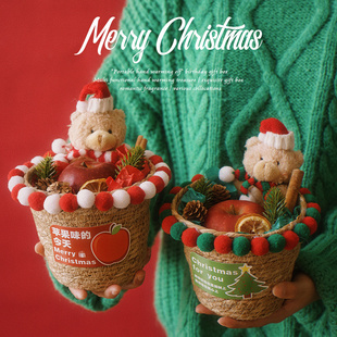 盒平安夜糖果礼物盒惊喜小熊桶平安果儿童礼品盒子 圣诞节苹果包装