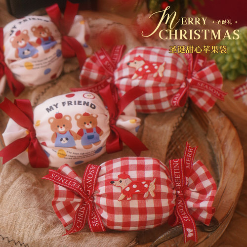 创意圣诞节苹果礼盒糖果礼物袋