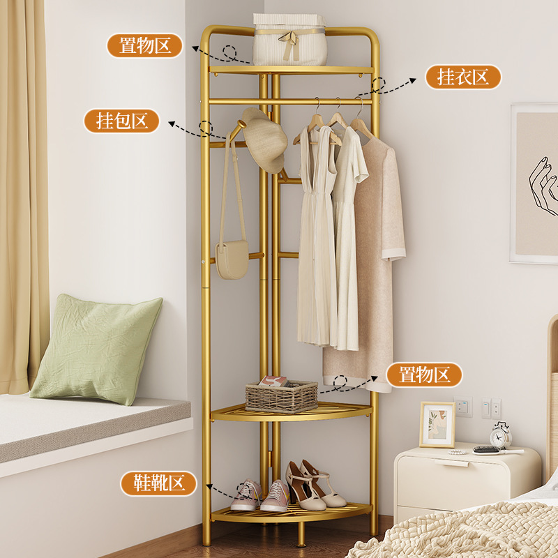 墙角衣帽架落地卧室墙角挂衣架