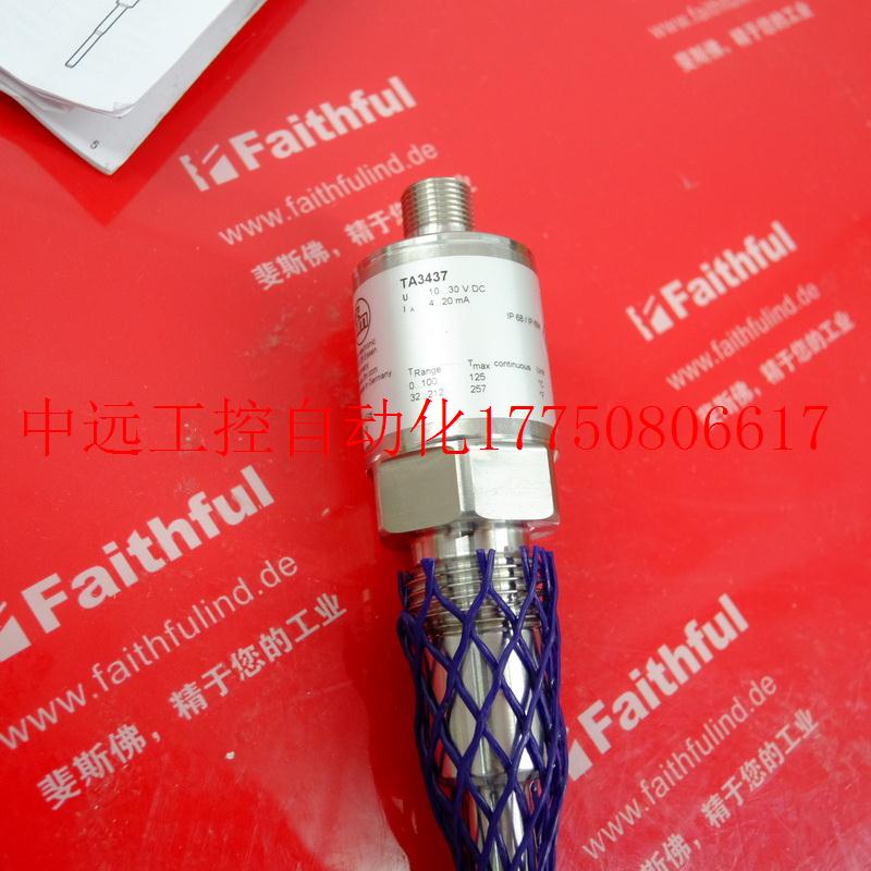 议价 TA3437易福门全新温度感测器 TA-123.LDR12-A-ZVG/U现货