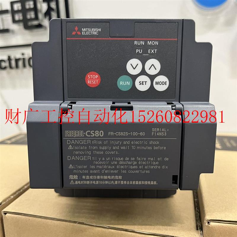 议价FR-CS82S-025-60 0.4KW全新原装三菱变频器单相220V现货