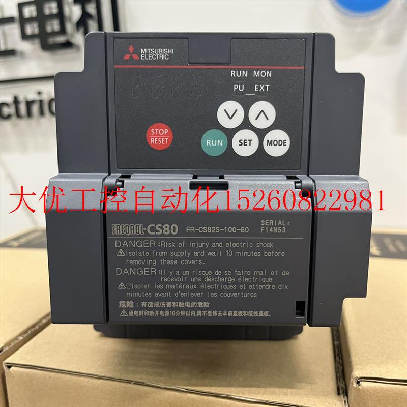 议价FR-CS82S-070-60 1.5KW全新原装三菱变频器单相220V现货