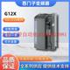 议价G120X变频器6SL3220 现货