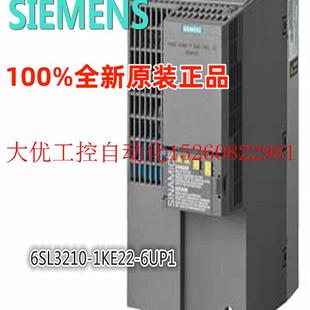 议价6SL3210 6UP1变频器G120C功率模块6SL32101KE226UP现货 1KE22