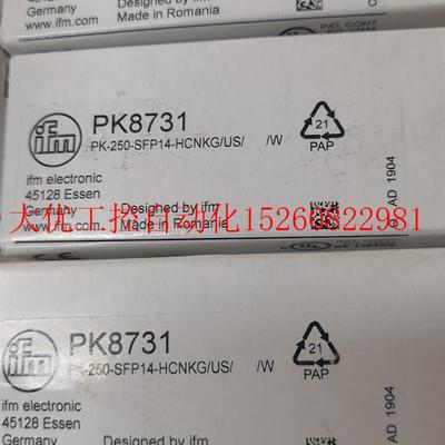 议价易福门压力感测器PK8731现货PK8732现货