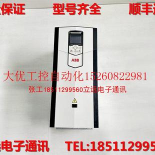 293A 重载 议价ABB变频器 160kw 轻载 132kw现货 ACS880