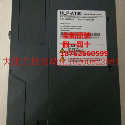 议价全新变频器HLP-SK100016043  185KW 200KW 220KW现货