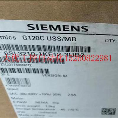 议价6SL3224-0BE35-5UA0 G120 变频器 75KW无滤波器 6SL32240现货