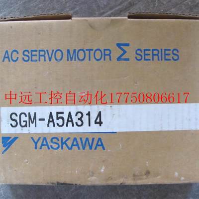 议价全新电机 SGM-A5A314现货