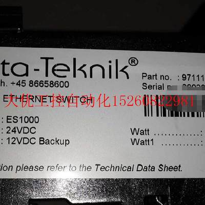 议价全新MITA-TEKNIK风电备件ES1000环路通讯模块ES1000-现货