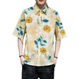 大码短袖衬衫免烫宽松潮花衣服夏休闲刺绣T恤QT4066-T2118，男装衬衫，电商A227